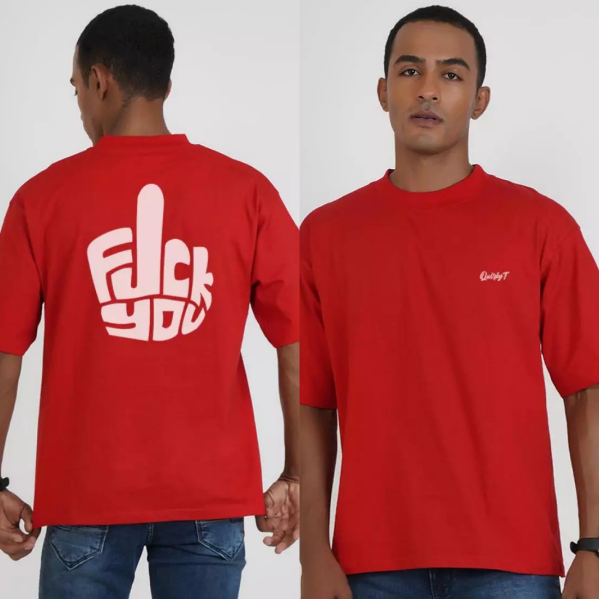 Streetwear Brand Red - Футболка Don't Care Red Spoof Humor