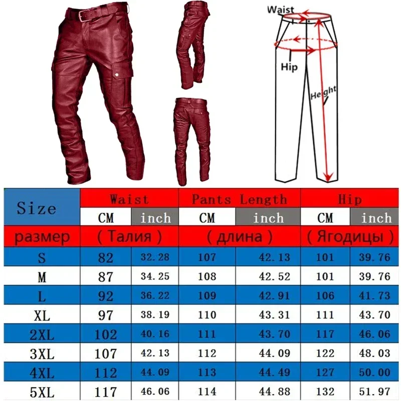 Мужские кожаные мотоциклетные  – обзор и цена Corteiz Cargo Pant
