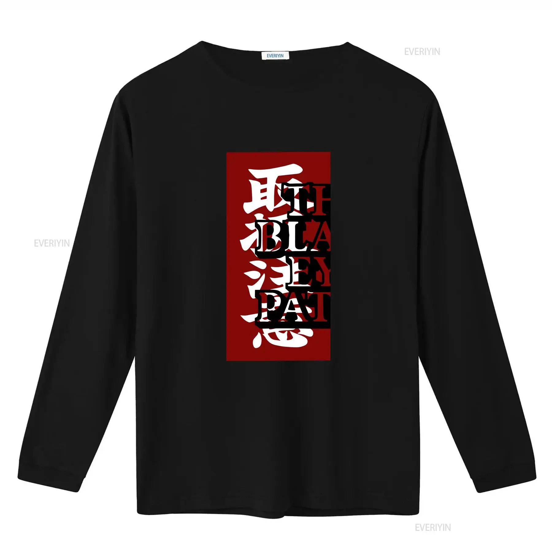 Винтажная футболка с принтом B – обзор и цена Streetwear Brand With Eye