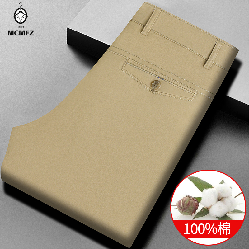 Универсальные мужские повседне – обзор и цена Corteiz Cargo Pant